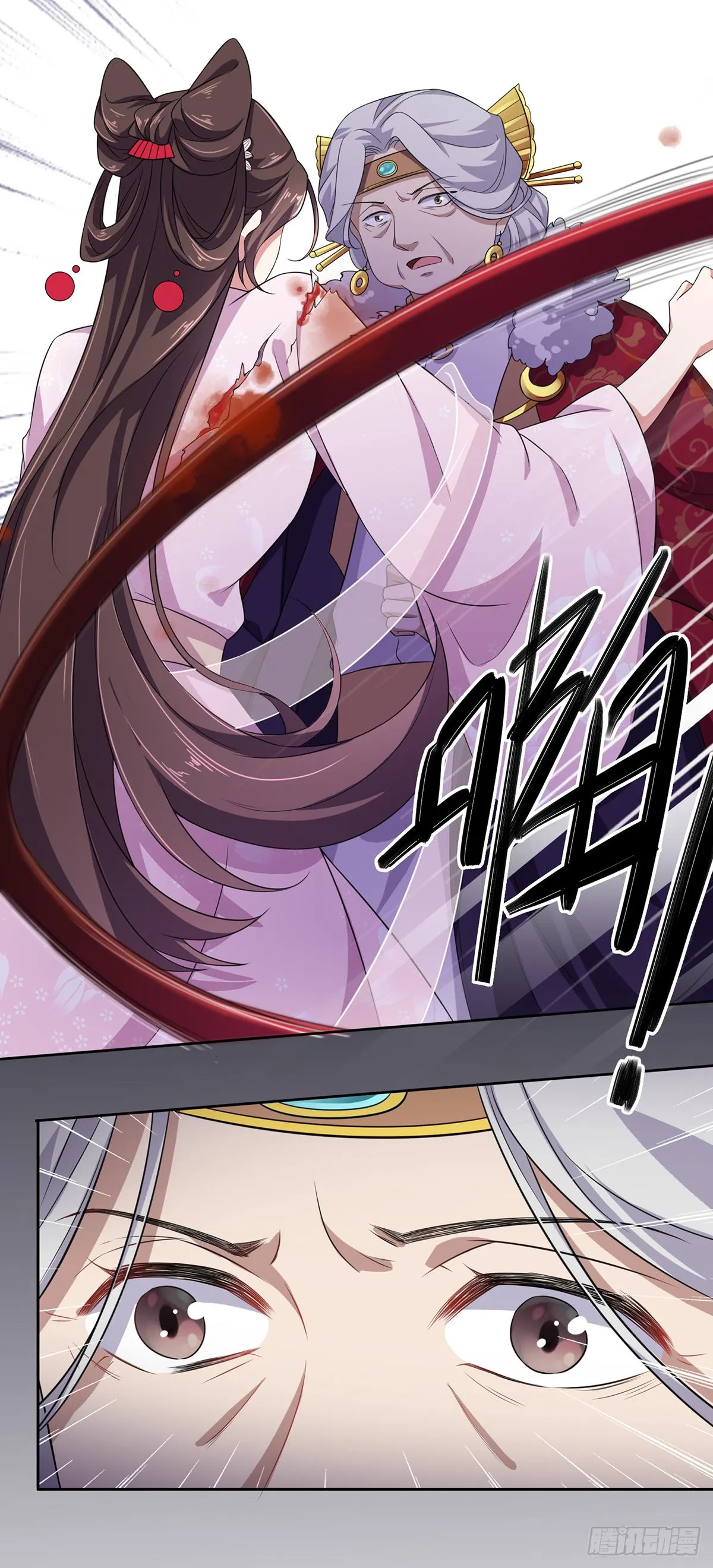第14话 入了老太太的眼 第11页