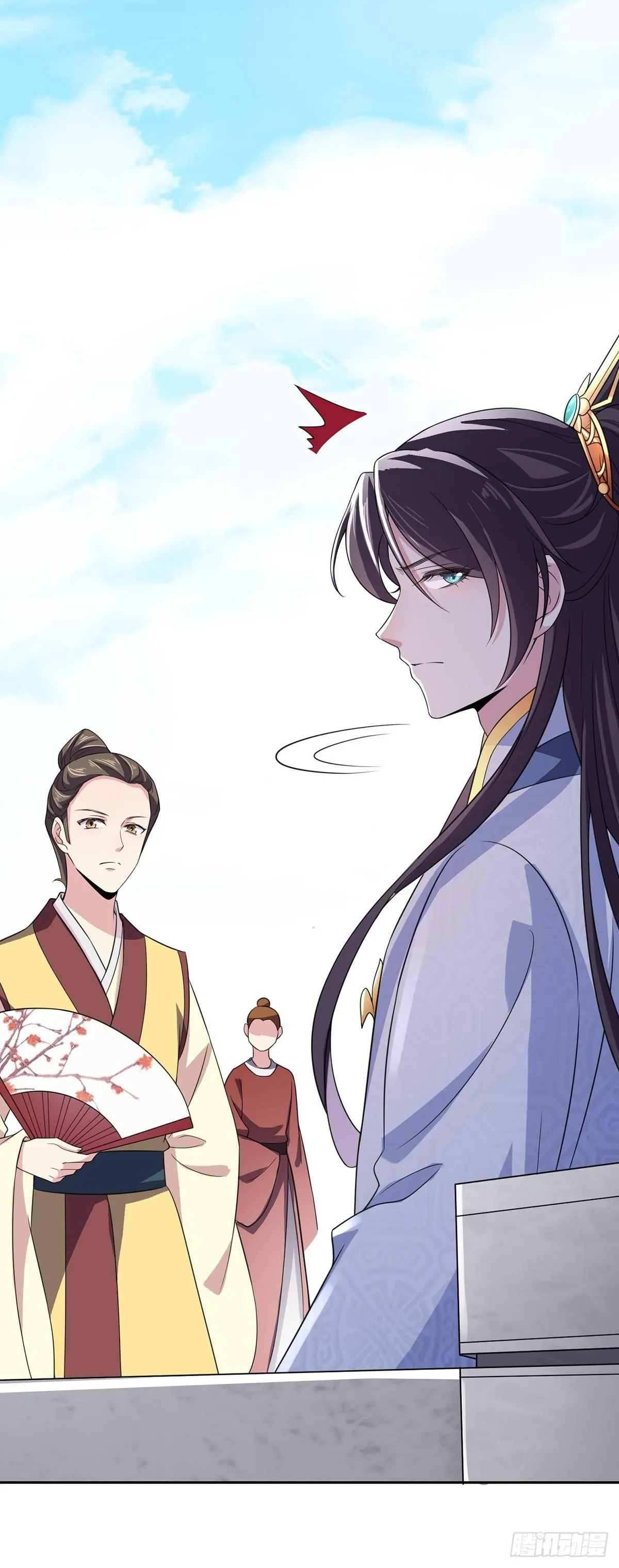 第17话 还不跪下！ 第10页