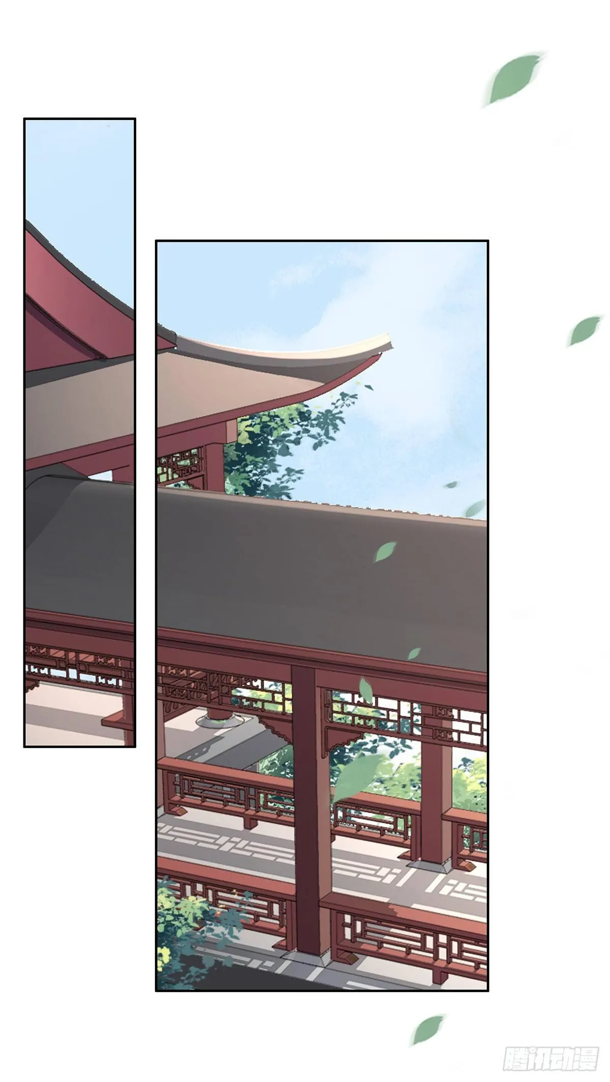 第31话 掌掴西凉妩 第24页