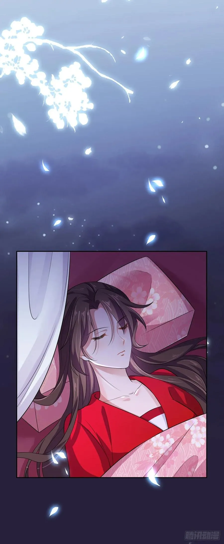 第32话 脱衣服躺下 第8页