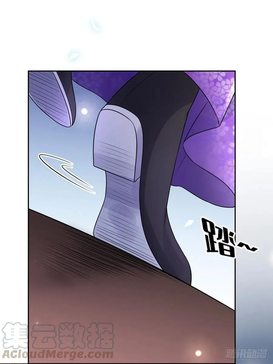 第32话 脱衣服躺下 第22页