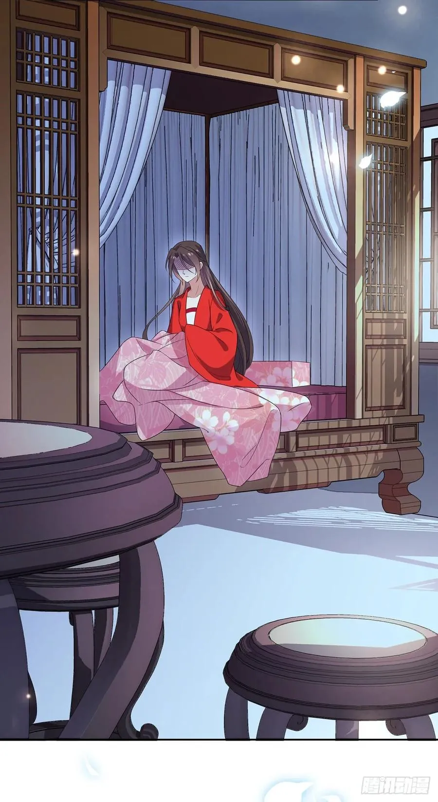 第32话 脱衣服躺下 第23页