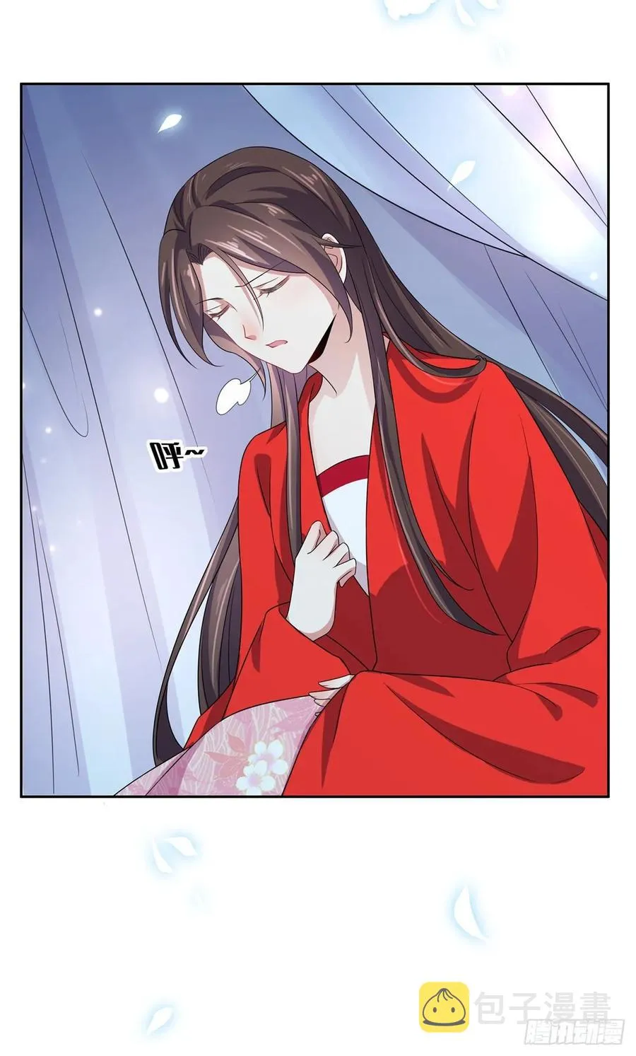 第32话 脱衣服躺下 第24页