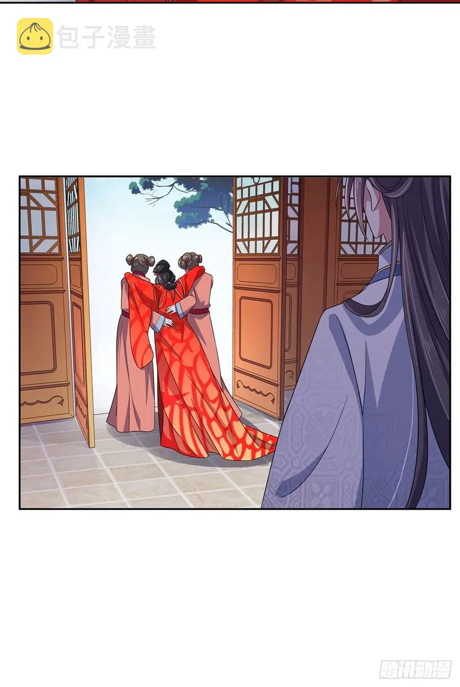 第34话 西凉丹毁容 第15页
