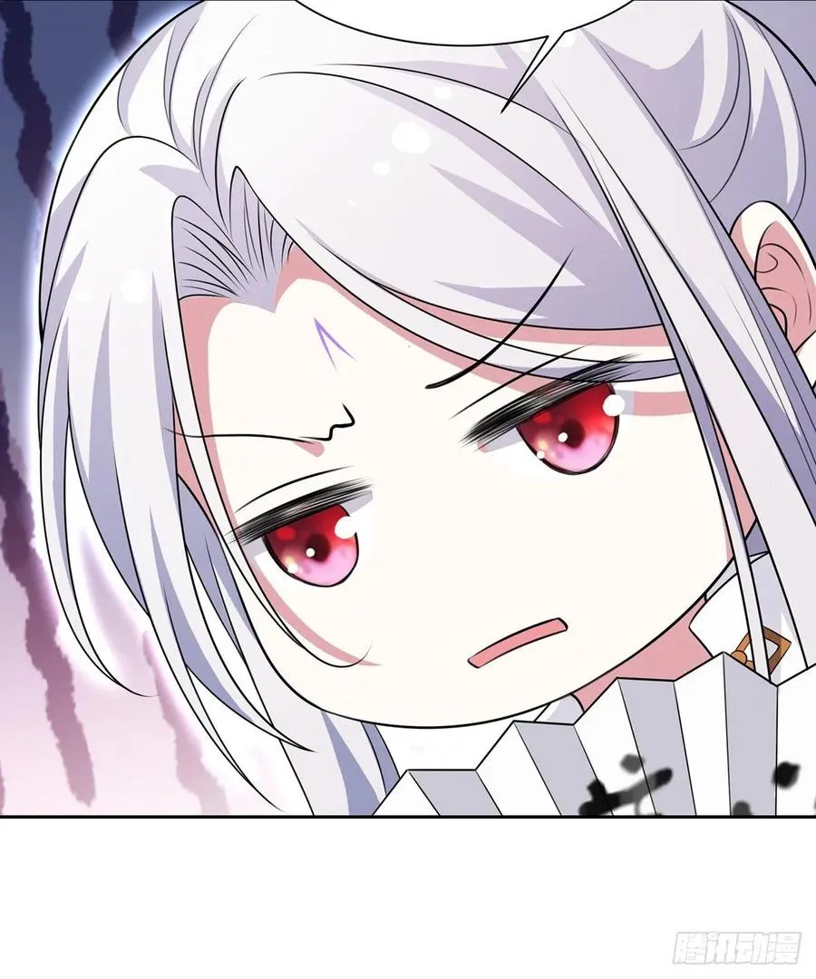 第38话 别乱瞟本座的爱女 第20页