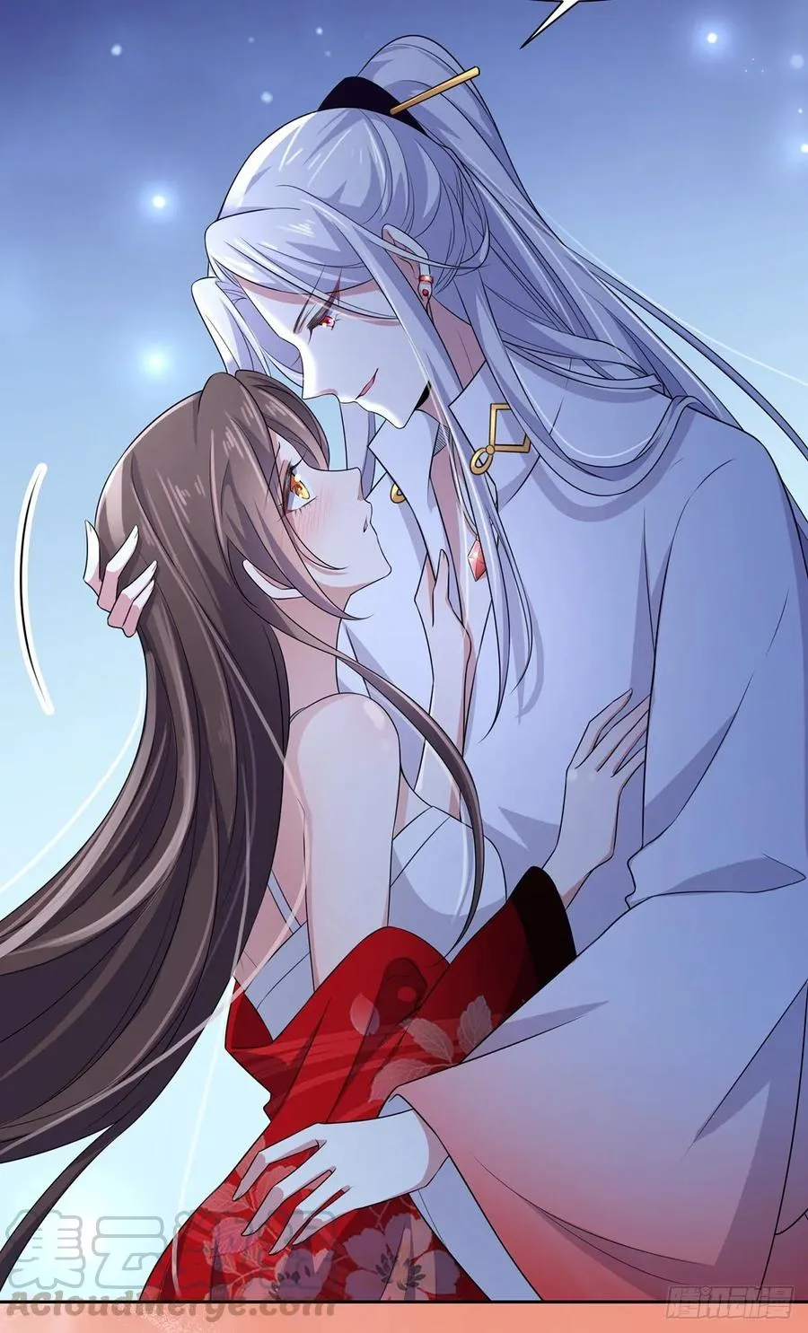 第39话 爷就要和你赏月 第13页