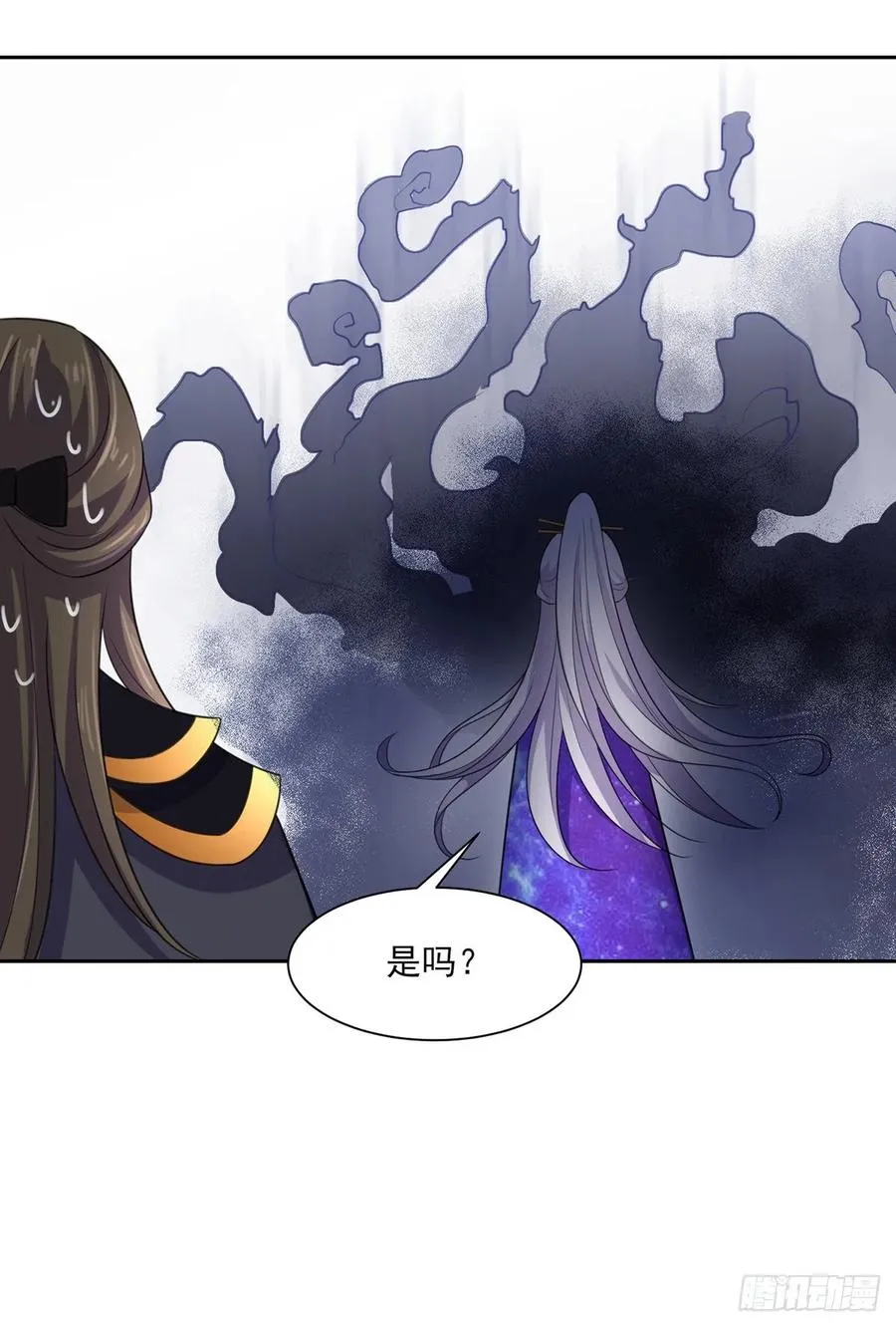 第42话 拆爱女的台 第14页