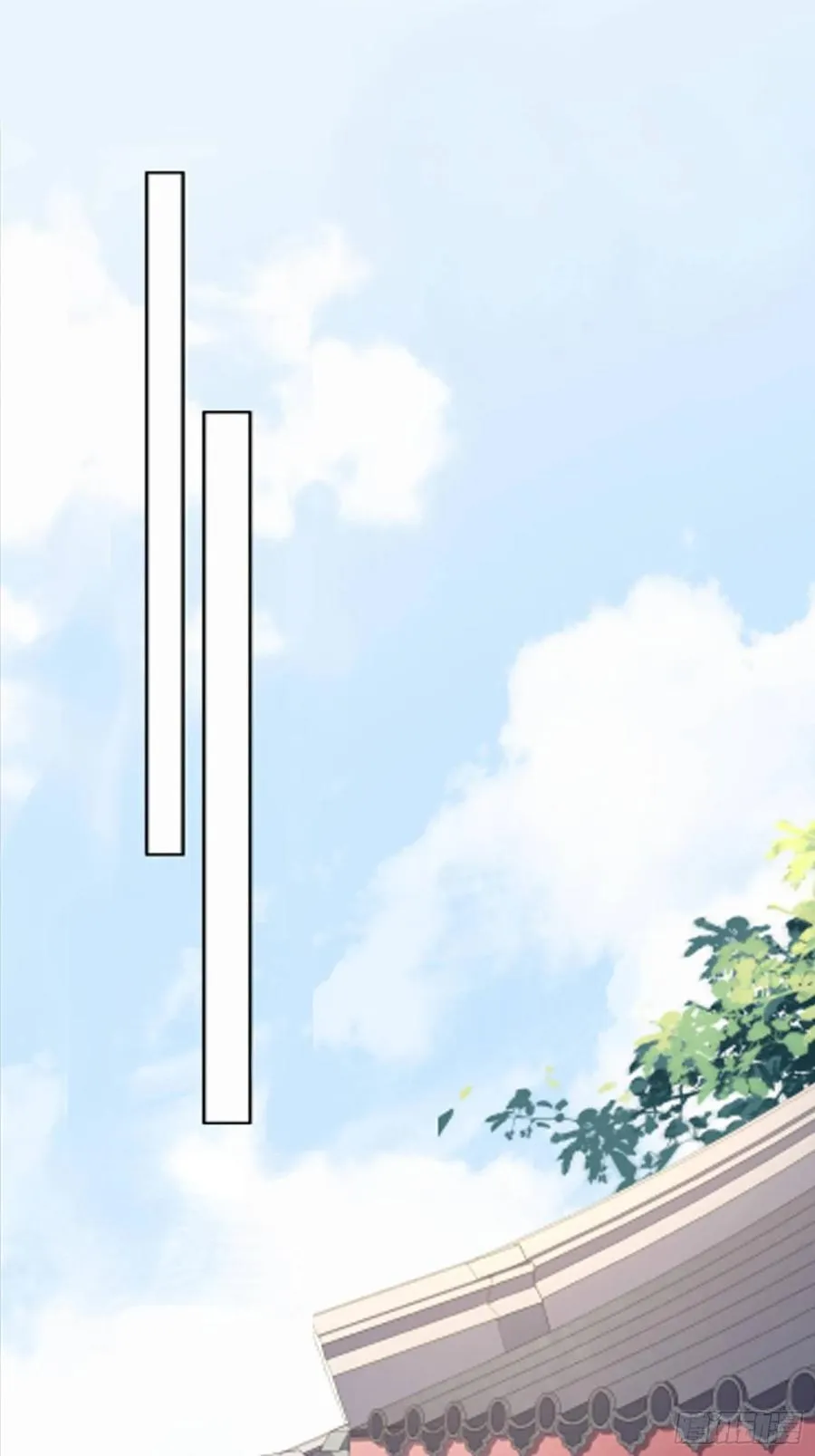 第43话 收点利息 第2页