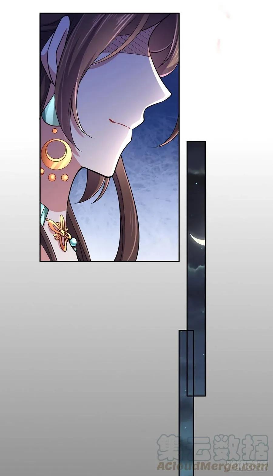 第51话 西凉仙的报应 第13页