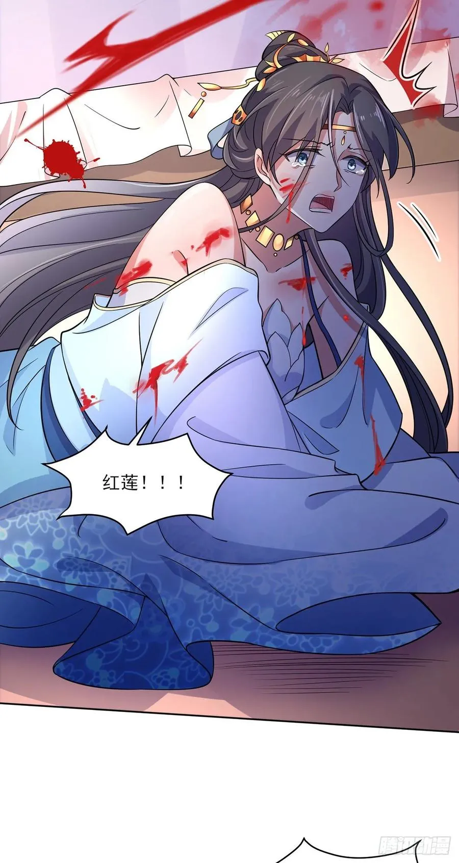 第51话 西凉仙的报应 第20页
