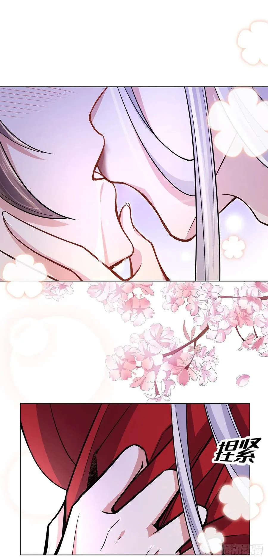 第54话 酒池肉林的刺杀 第10页