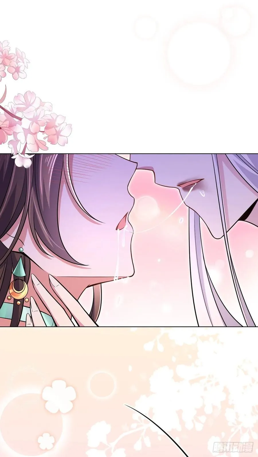 第54话 酒池肉林的刺杀 第11页