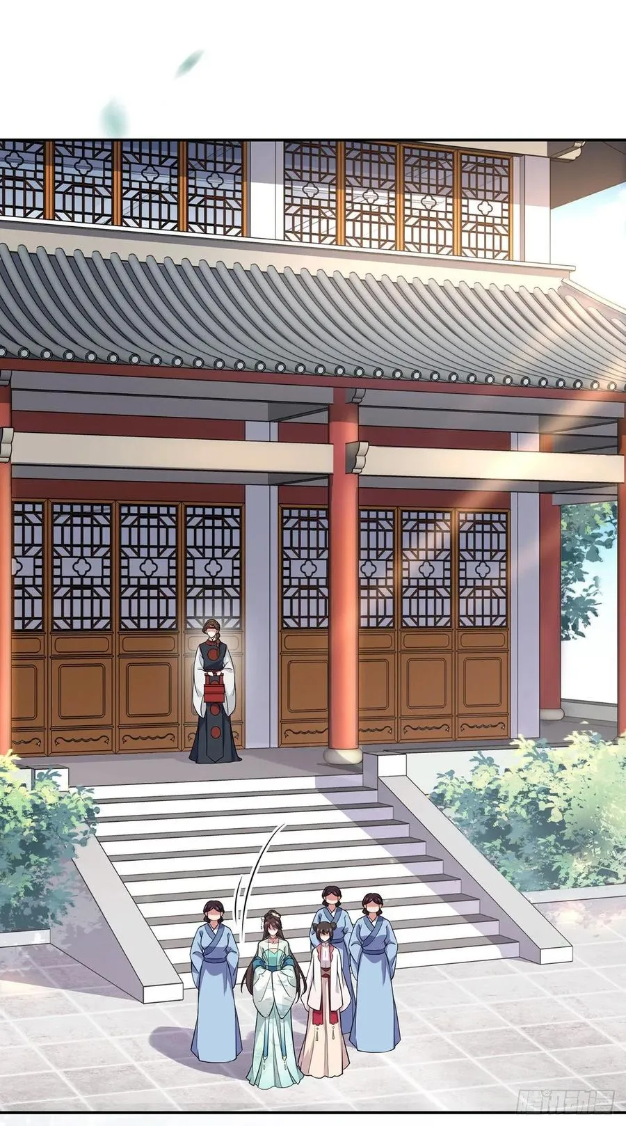 第62话 西凉丹的刺杀 第7页