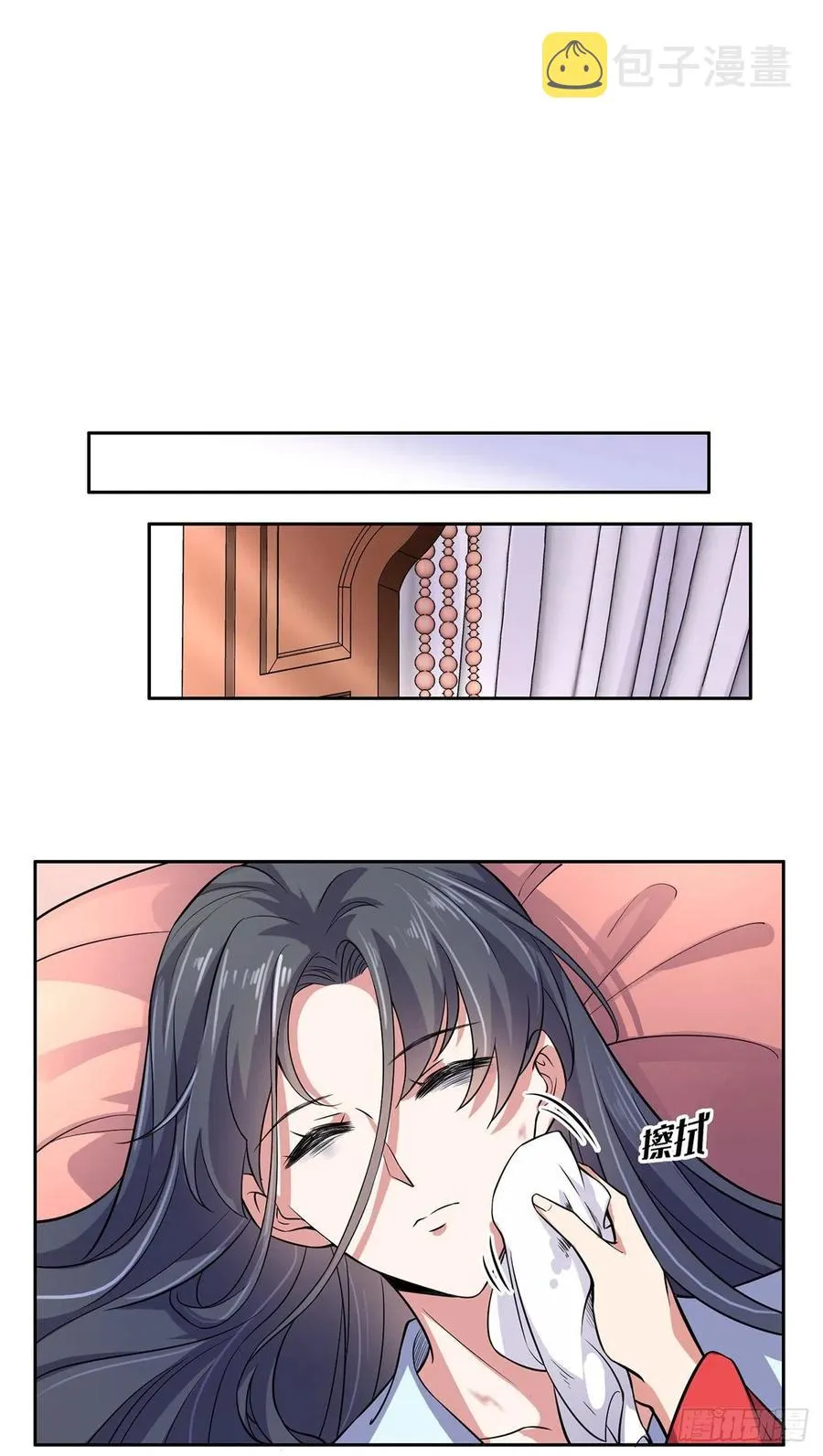 第61话 更换定亲人选 第2页