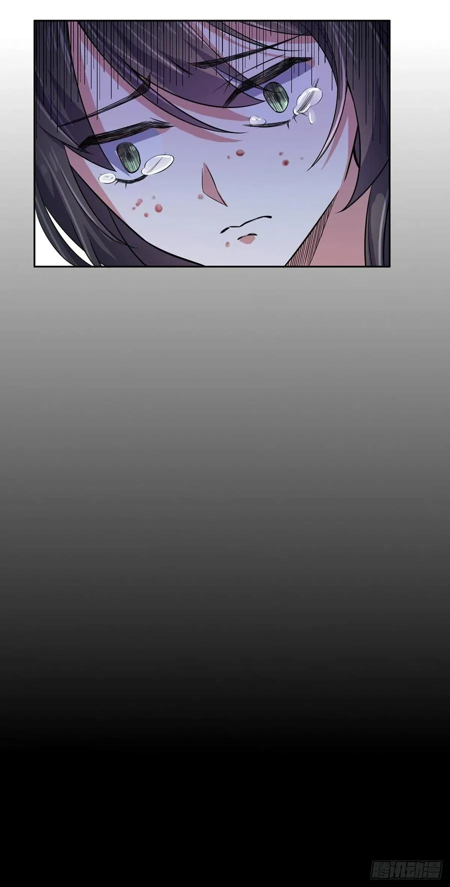 第63话 蓝翎这个蠢女人 第13页