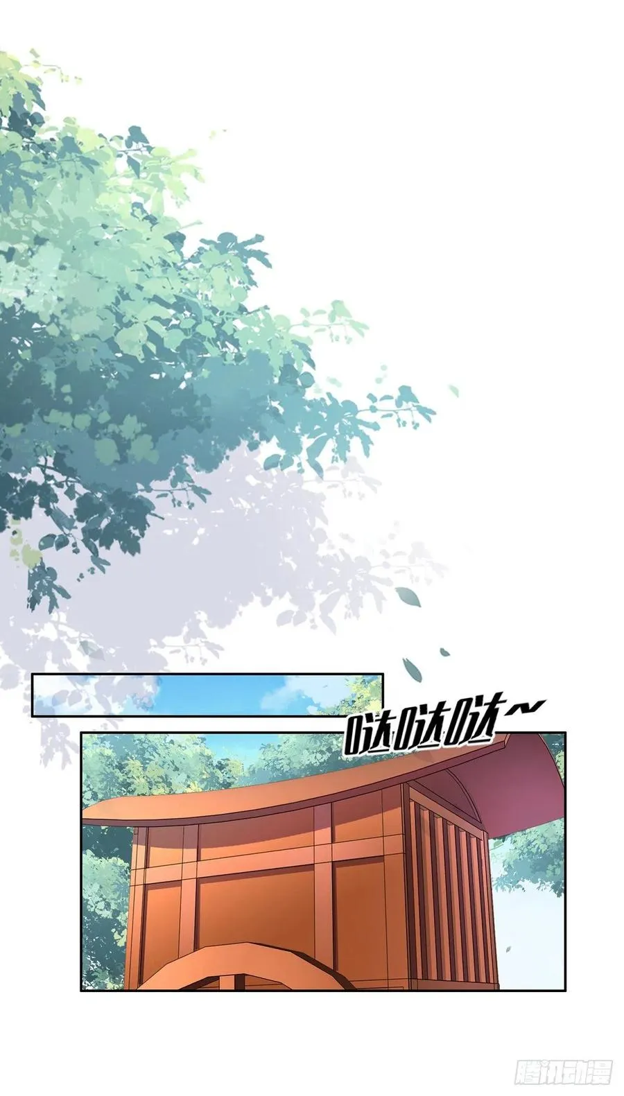 第64话 夺回嫡女身份！ 第17页