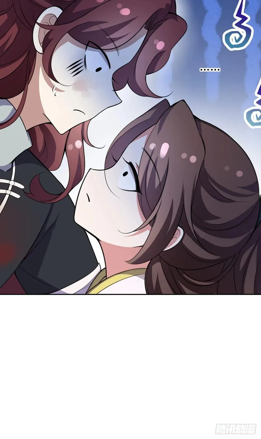 第68话 茉儿和太子的吻 第22页
