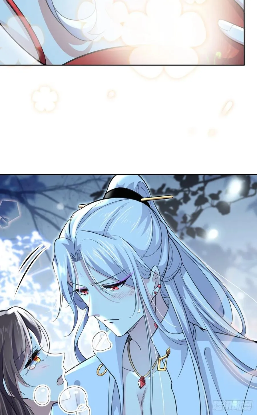第71话 为你耗尽十年内力 第6页