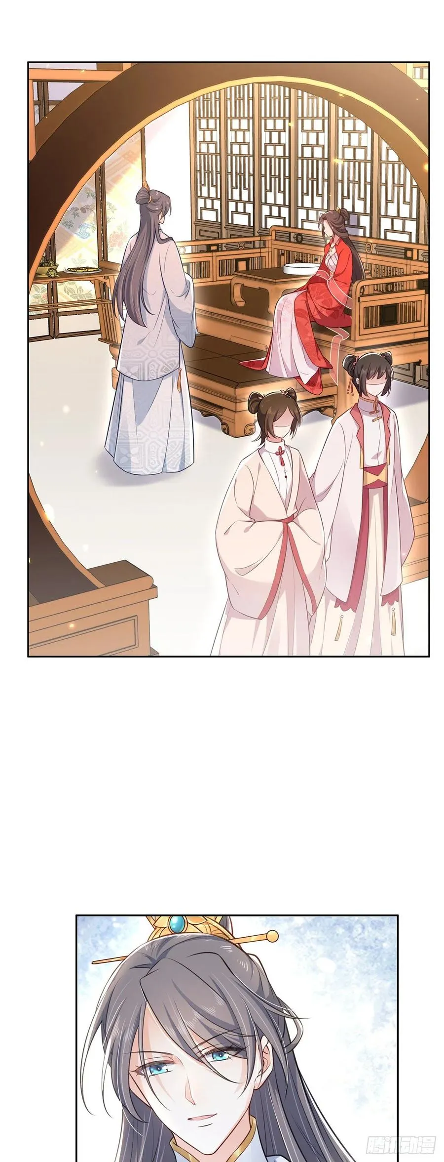 第86话 让为夫补回洞房 第15页