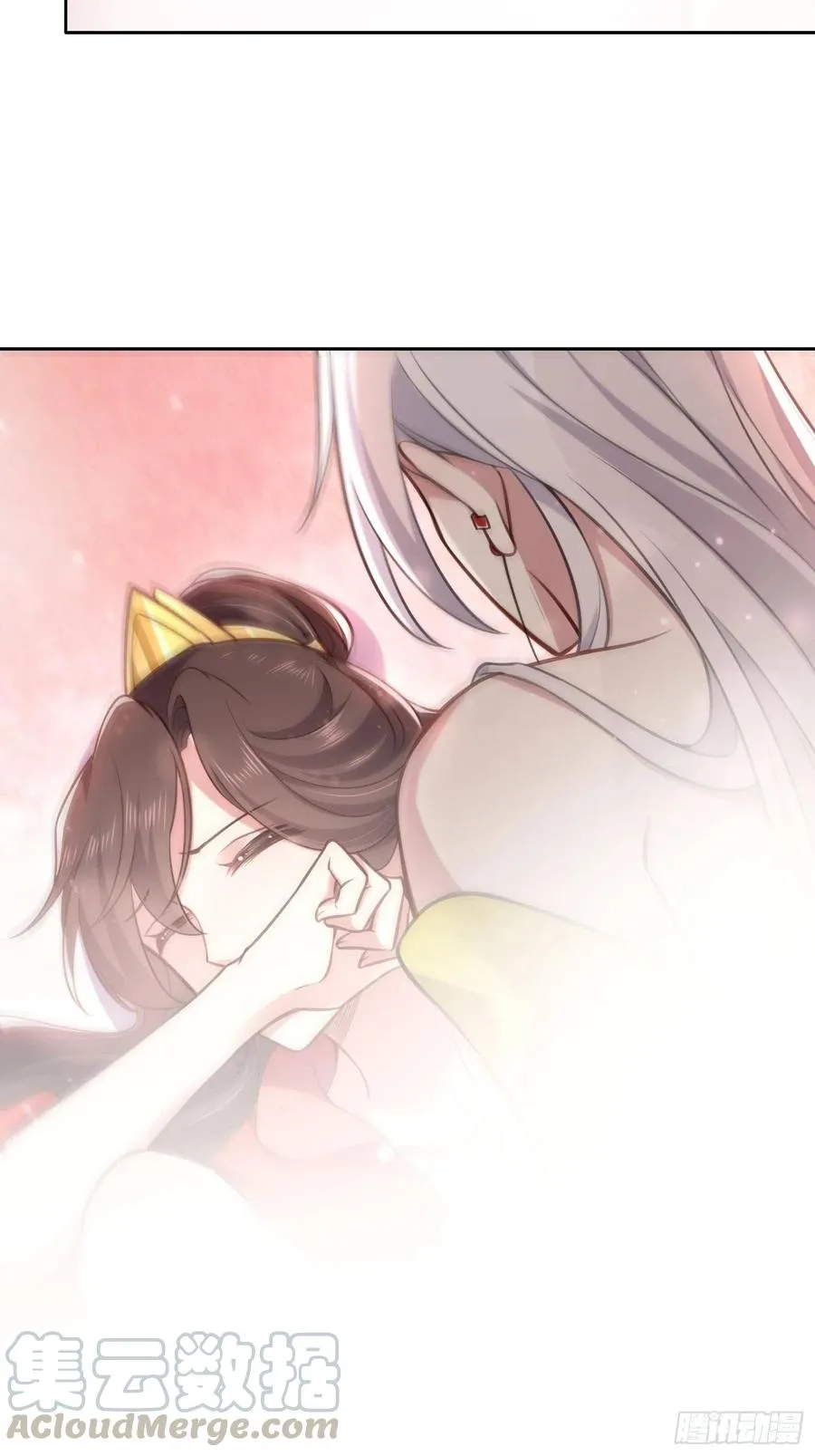 第90话 伺候师父 第22页