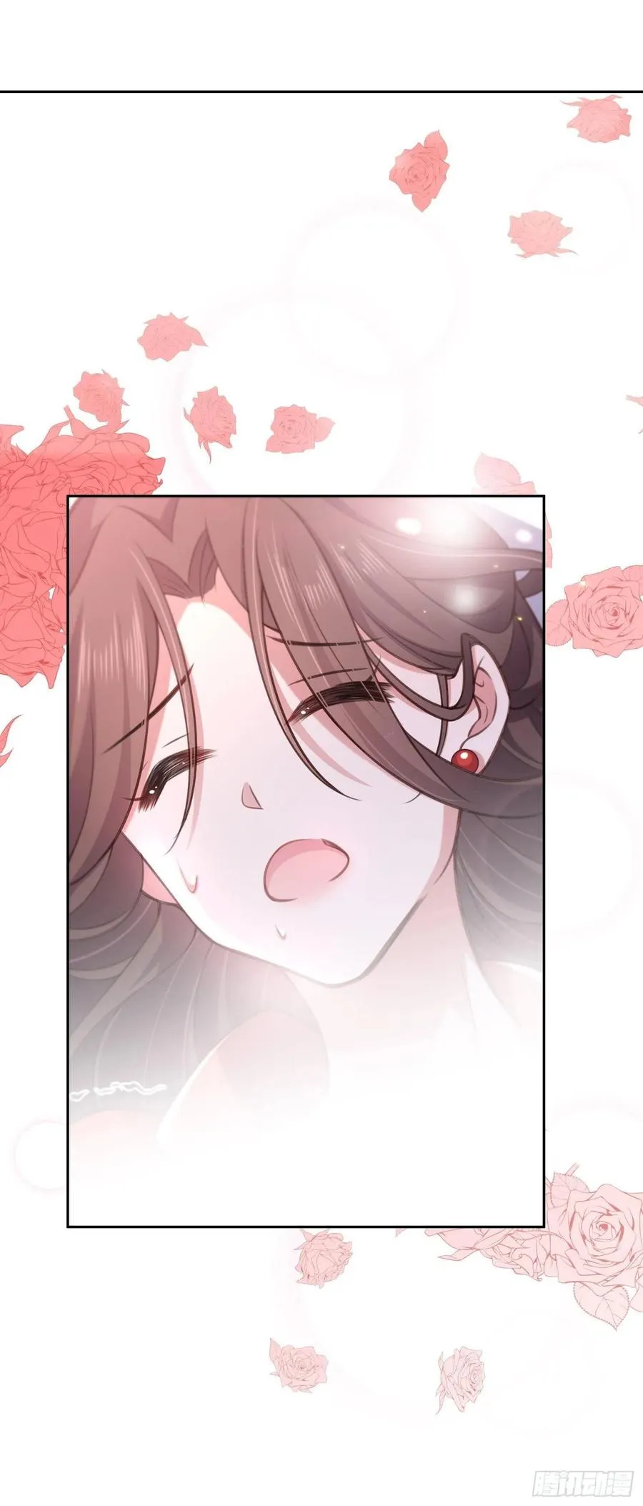 第90话 伺候师父 第23页