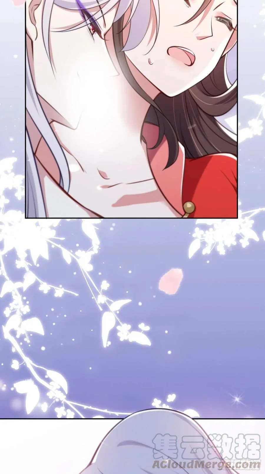 第90话 伺候师父 第25页