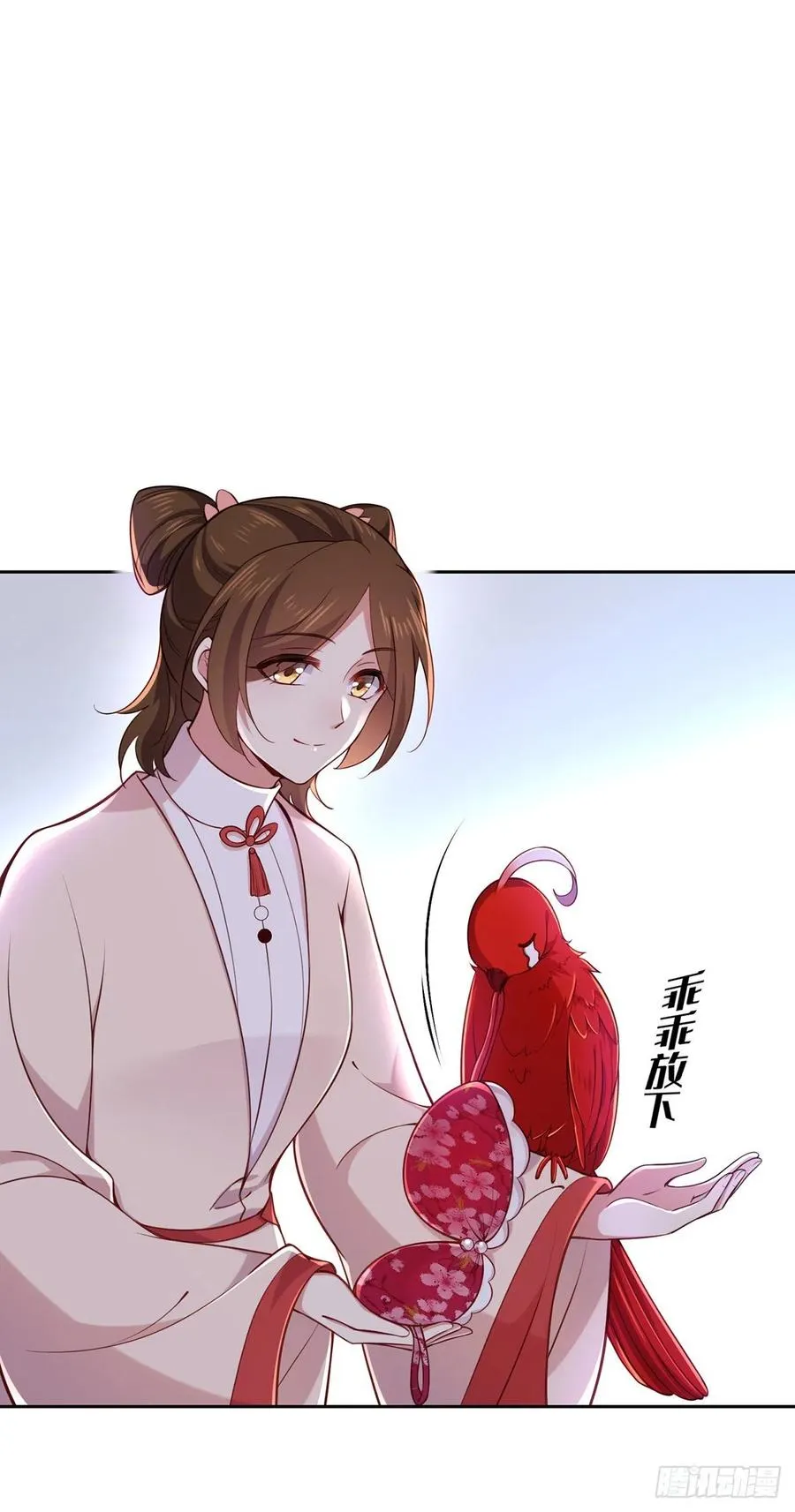 第96话 让王府的男人伴御驾 第2页