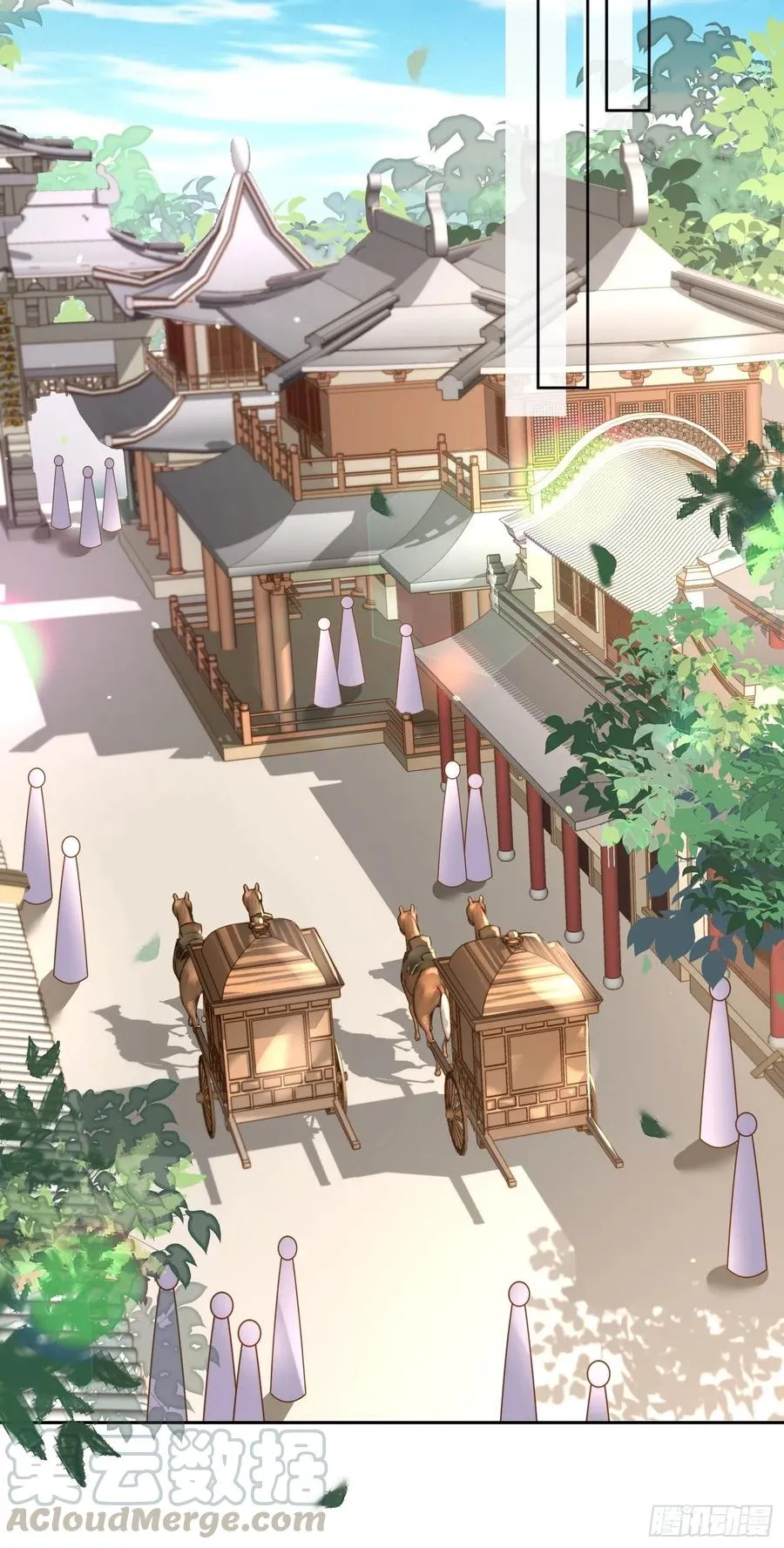 第98话 这是为师的眼罩么 第19页