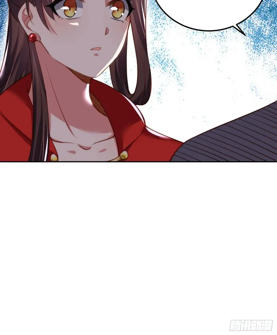 第106话 大哥回来了！ 第28页