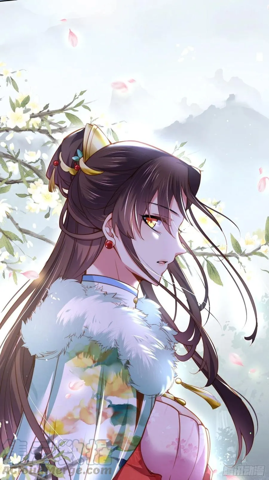 第107话 大哥的一见钟情 第13页