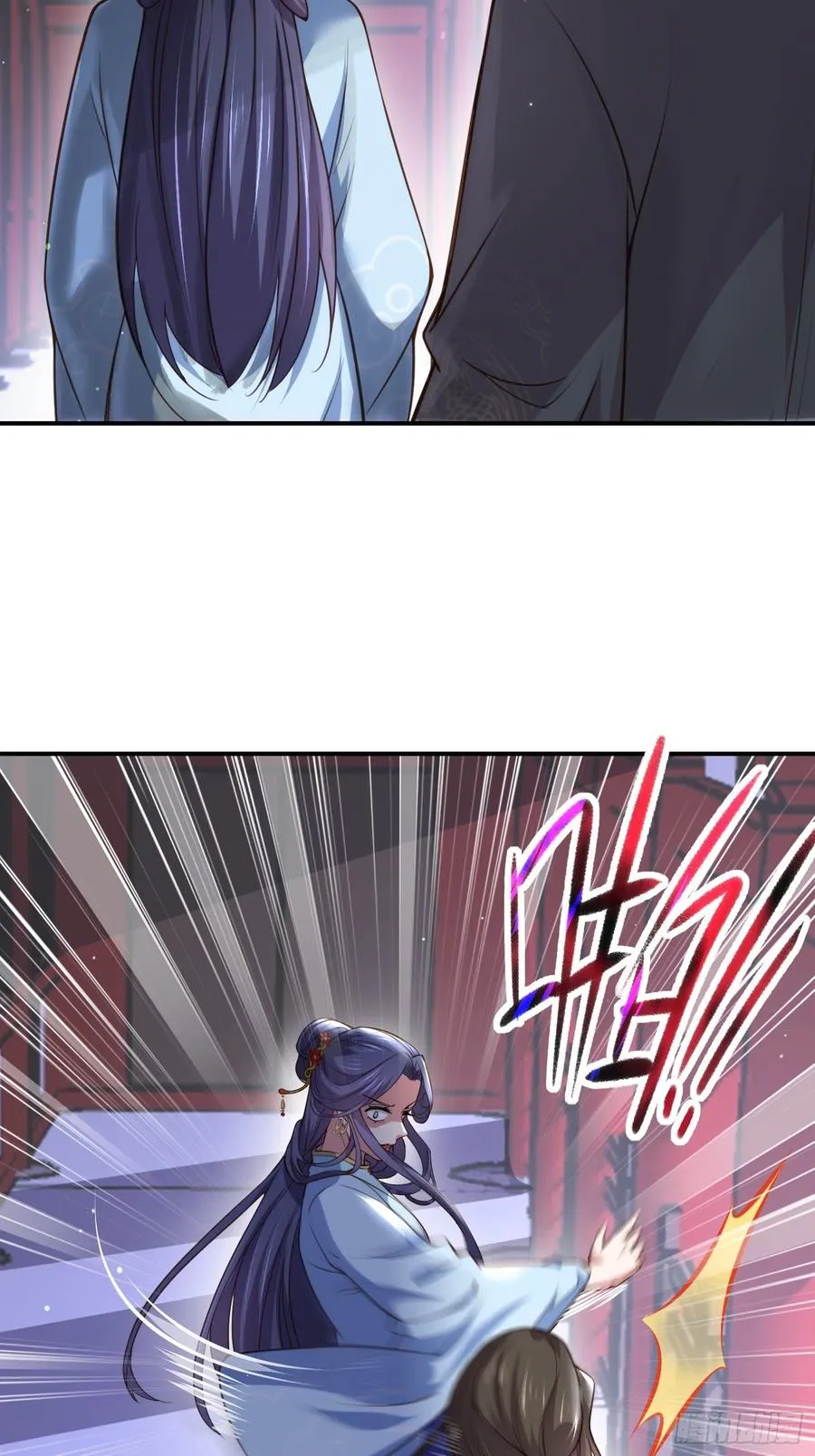 第115话 贱人，你敢打我！ 第20页