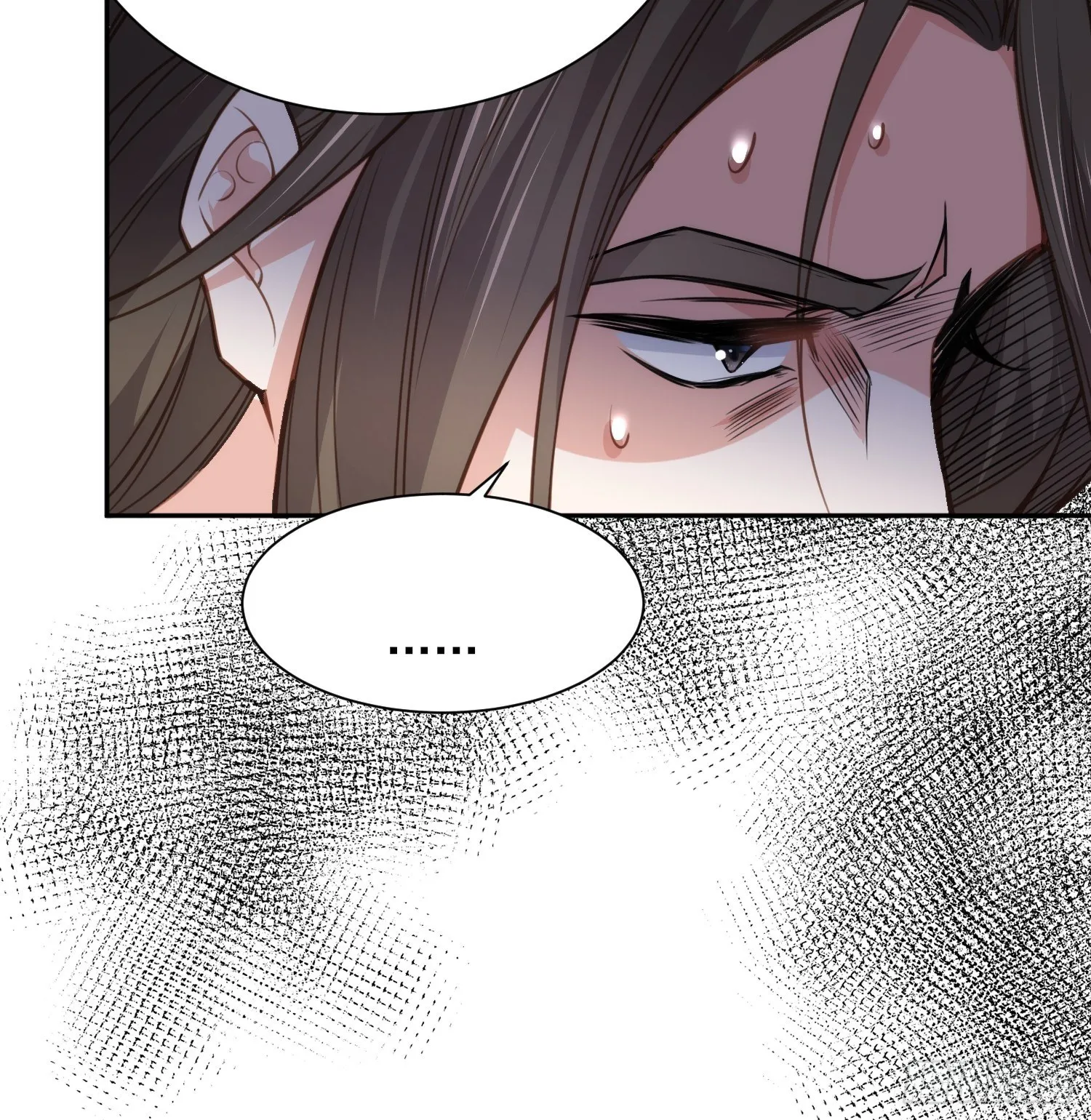 第125话 秦管家的真面目 第30页