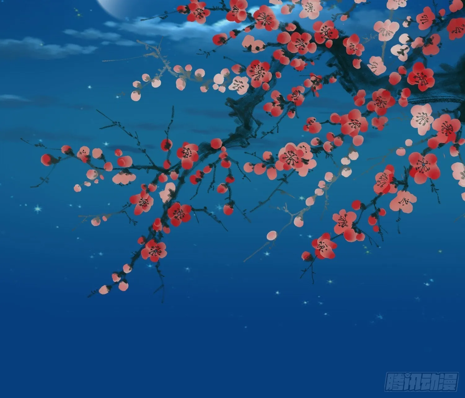 第126话 孤枕难眠 第24页