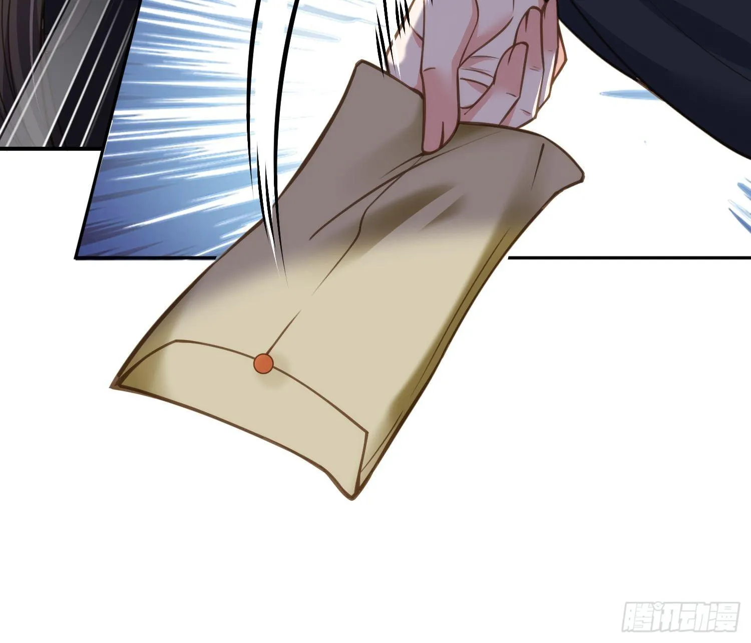 第130话 师父的命是我的 第33页