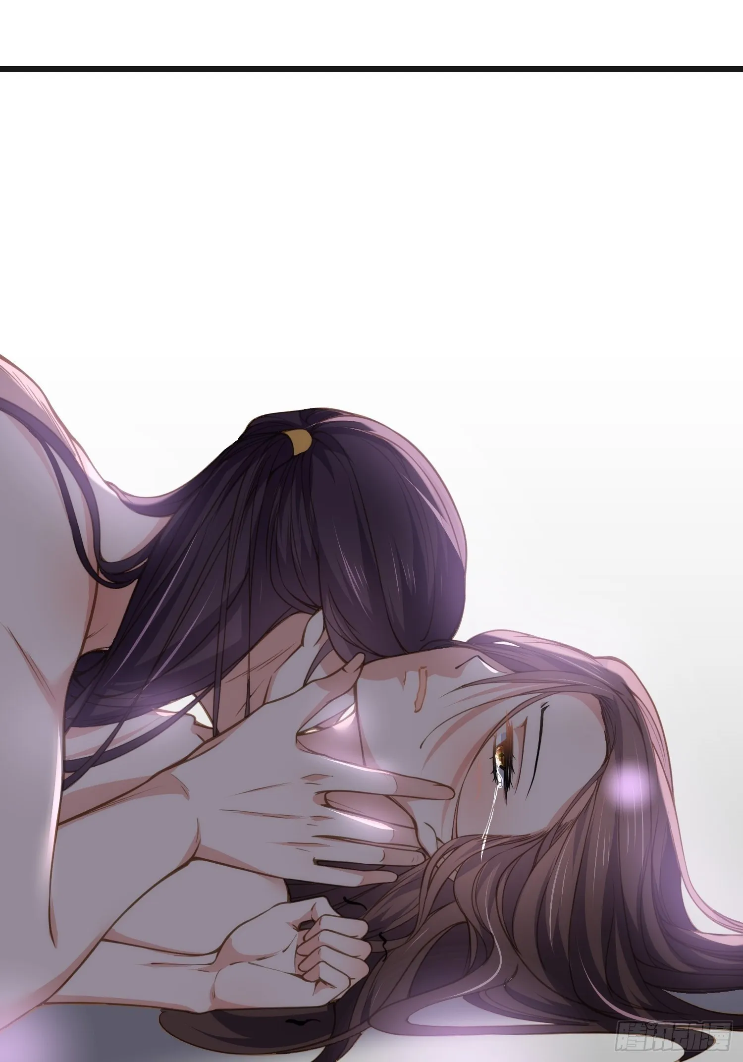 第132话 蓝翎的过去 第26页