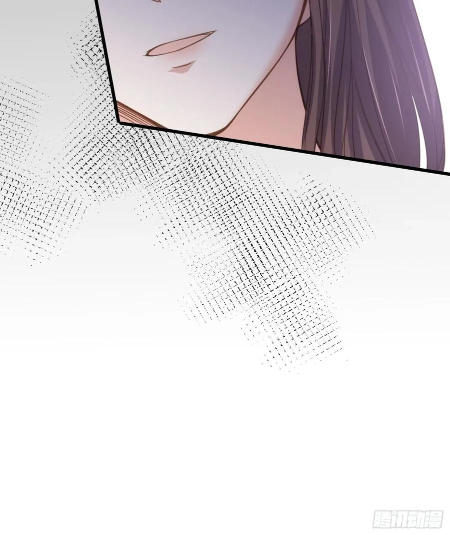 第134话 为师父戴肚兜 第36页