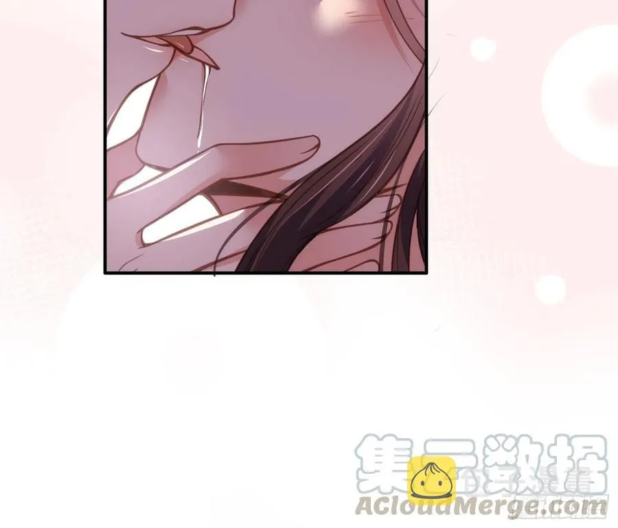 第140话 是你要惹火的 第23页