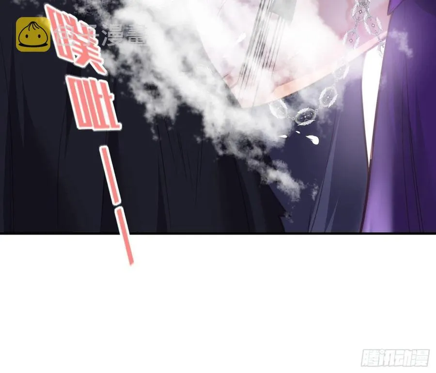 第140话 是你要惹火的 第28页