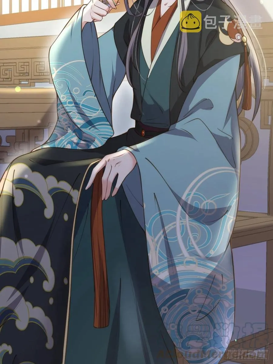 第139话 师父来了！ 第11页