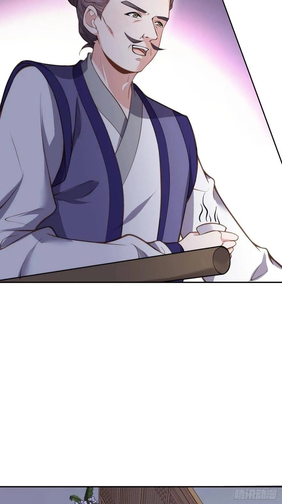 第139话 师父来了！ 第18页