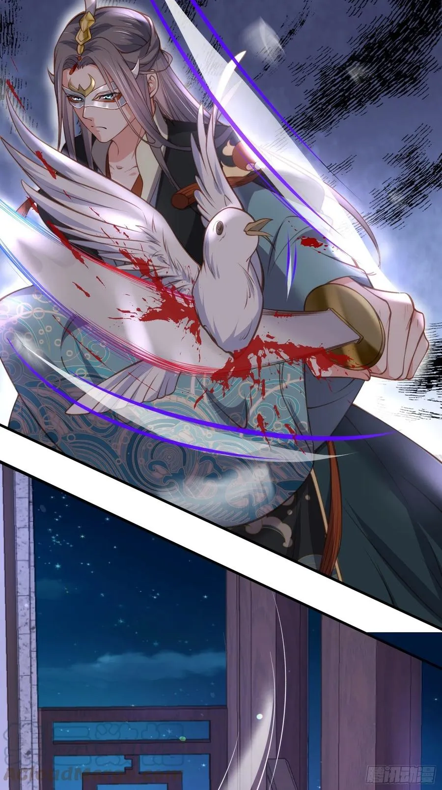 第139话 师父来了！ 第31页