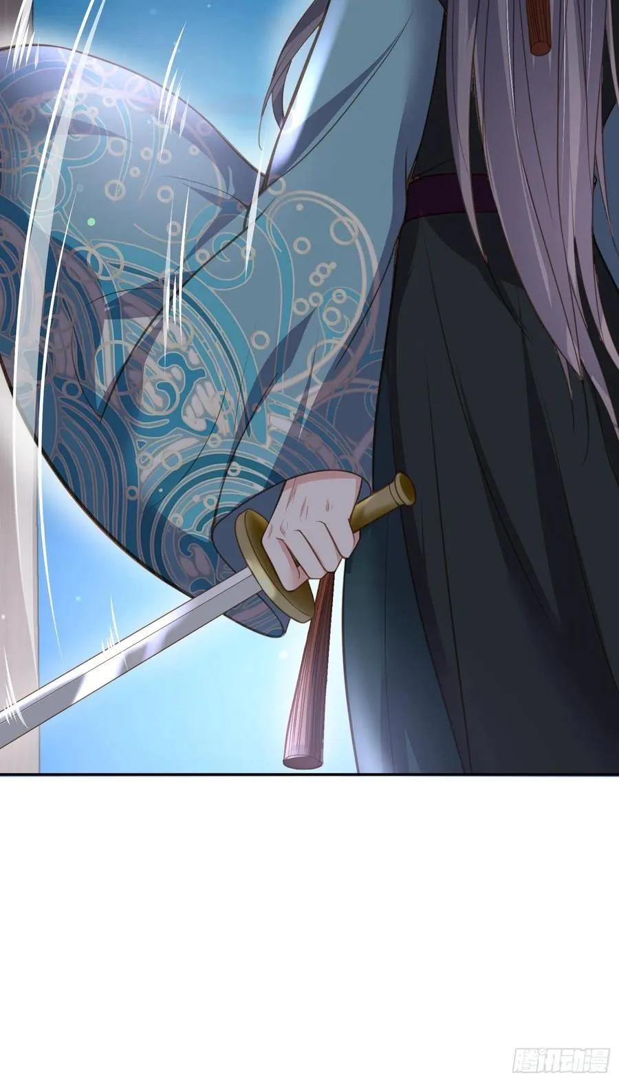 第139话 师父来了！ 第34页