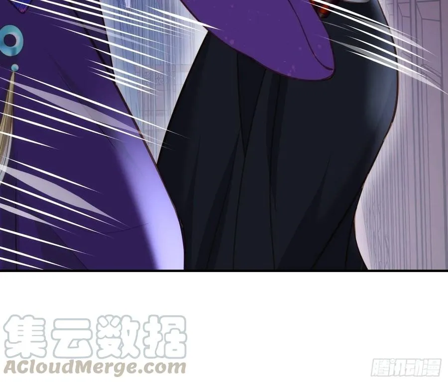 第139话 师父来了！ 第39页