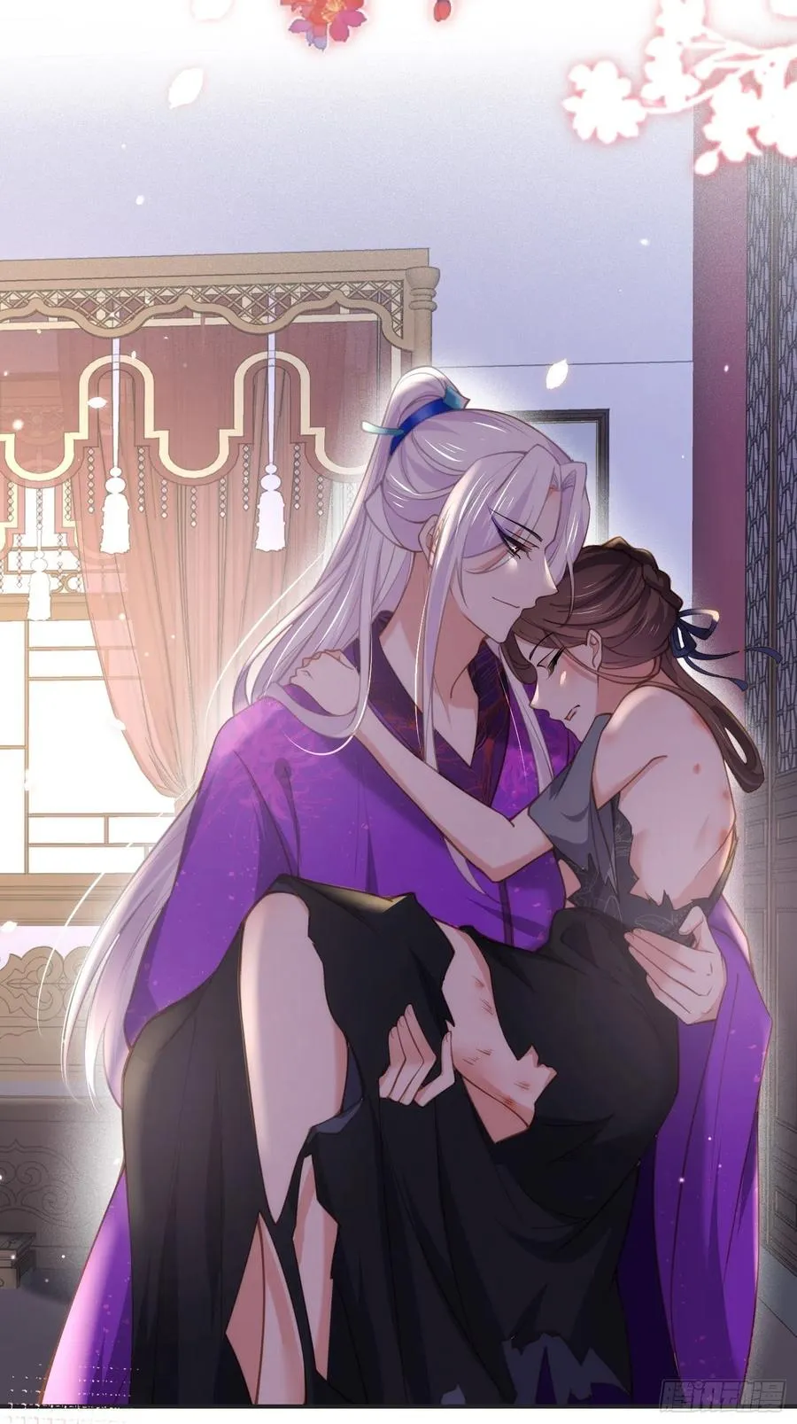第141话 强迫 第14页