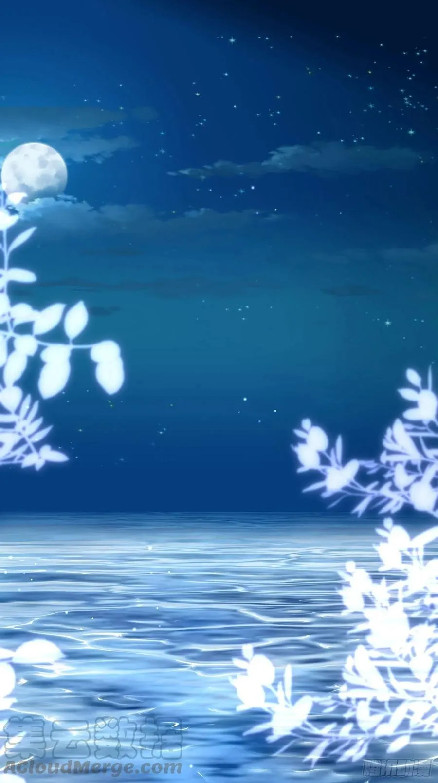 第141话 强迫 第17页