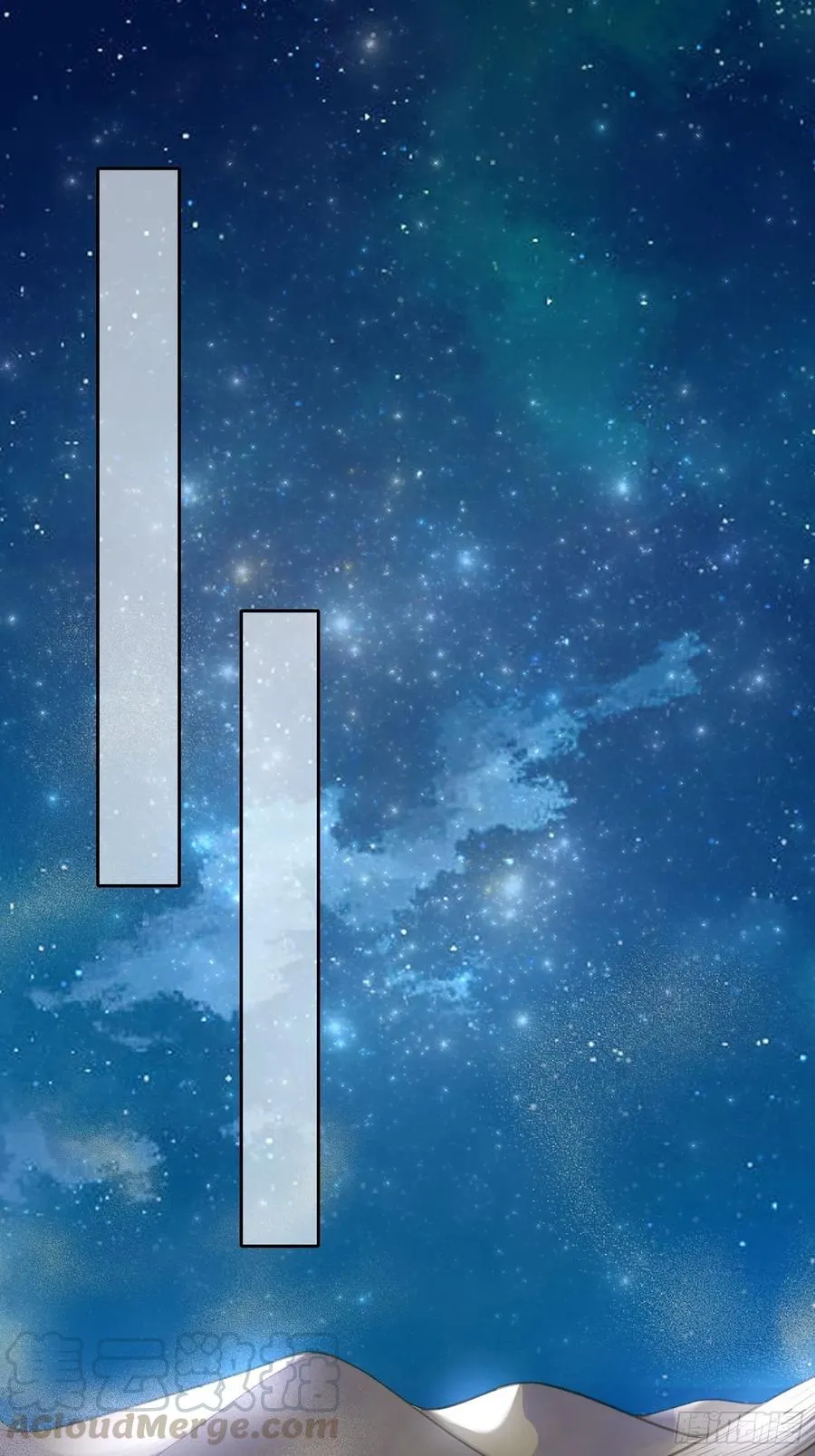 第143话 沙漠遇险 第13页