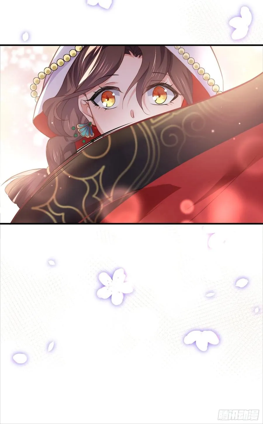 第144话 她不是你能碰的人 第28页