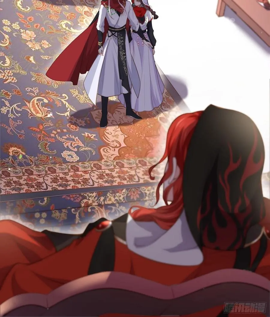 第144话 她不是你能碰的人 第34页