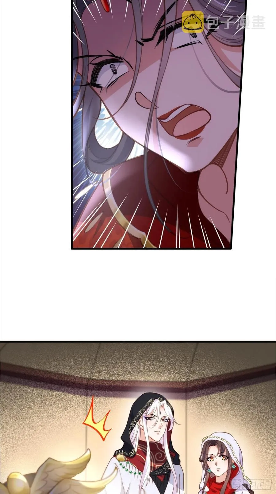 第145话 西凉仙之死 第14页