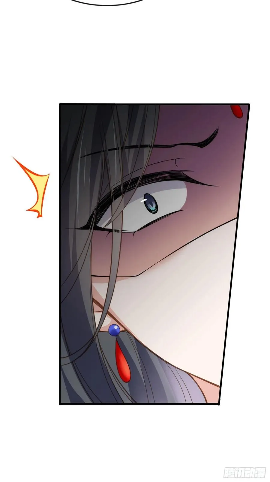 第145话 西凉仙之死 第18页
